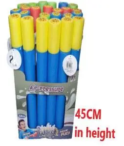 Water Shooter Yellow and Blue