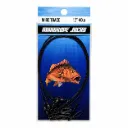 Mangrove Jacks Wire Trace 12" | 40lb