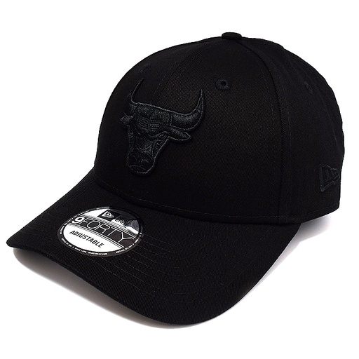 [194455293923] New Era Chicago Bulls 9Forty Basic Black OSFM